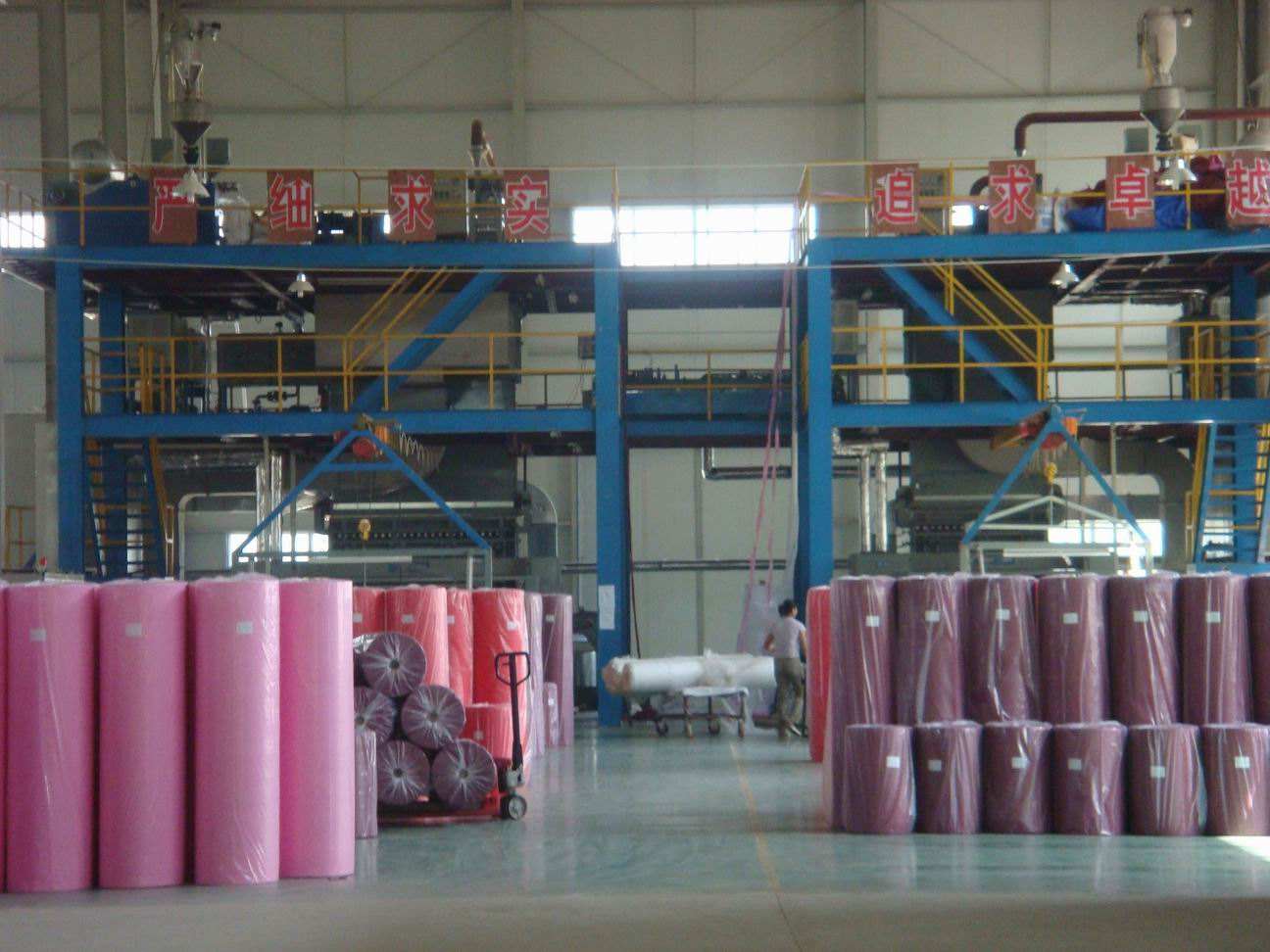 產(chǎn)品生產(chǎn)車間